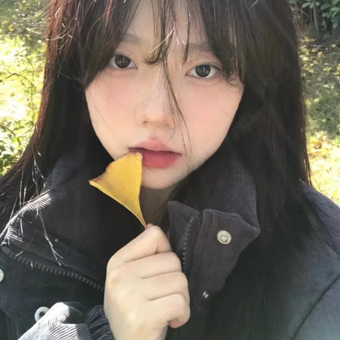 油墨滋味
